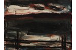 Kalmite Janis (1907 - 1996), View on the Daniel's side, 1963, canvas, oil, 60 x 81 cm...